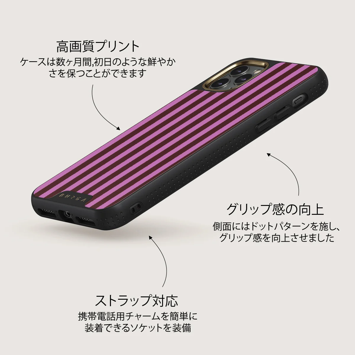 Serve It - iPhone 11 Pro Max ケース