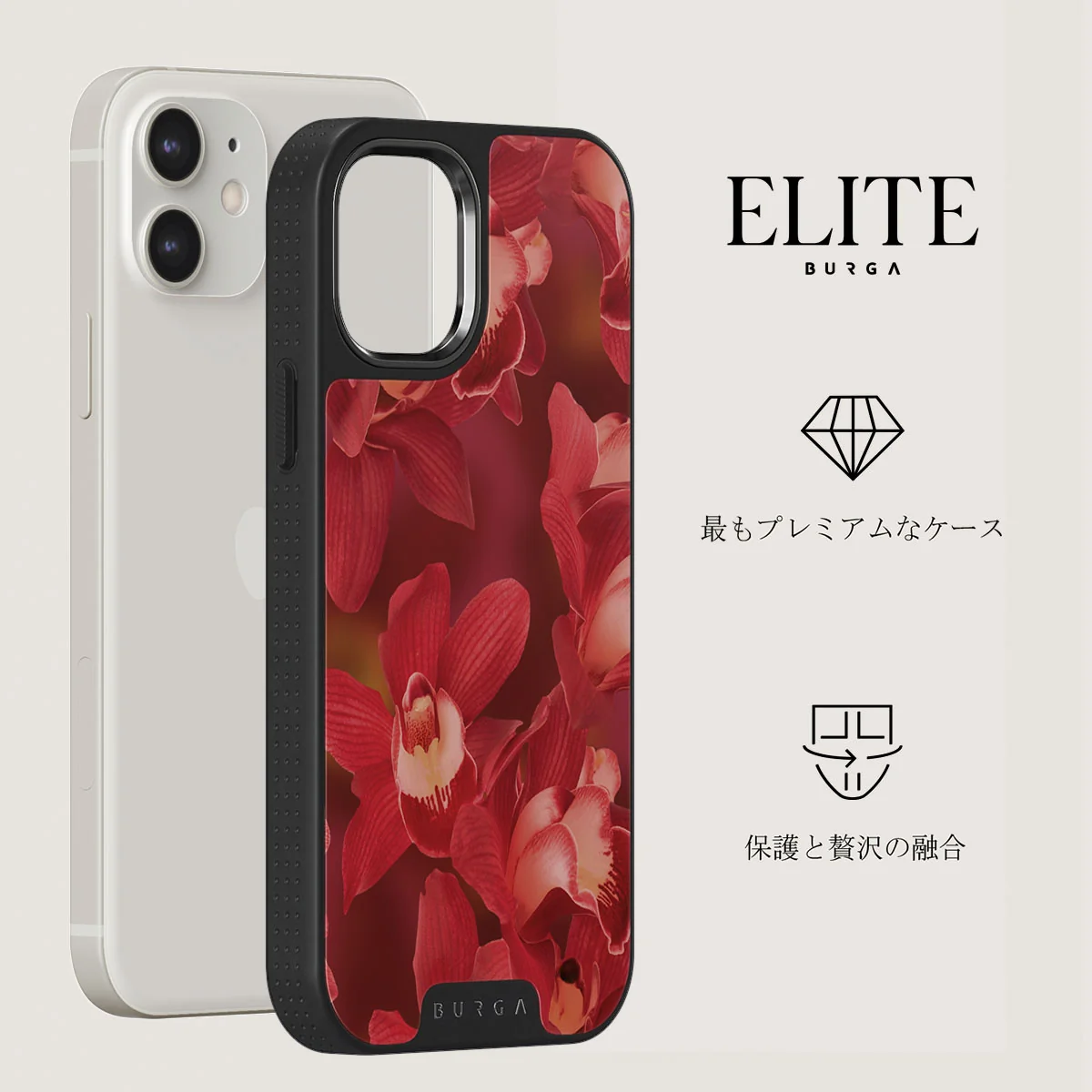 Goddess Energy - iPhone 12 ケース