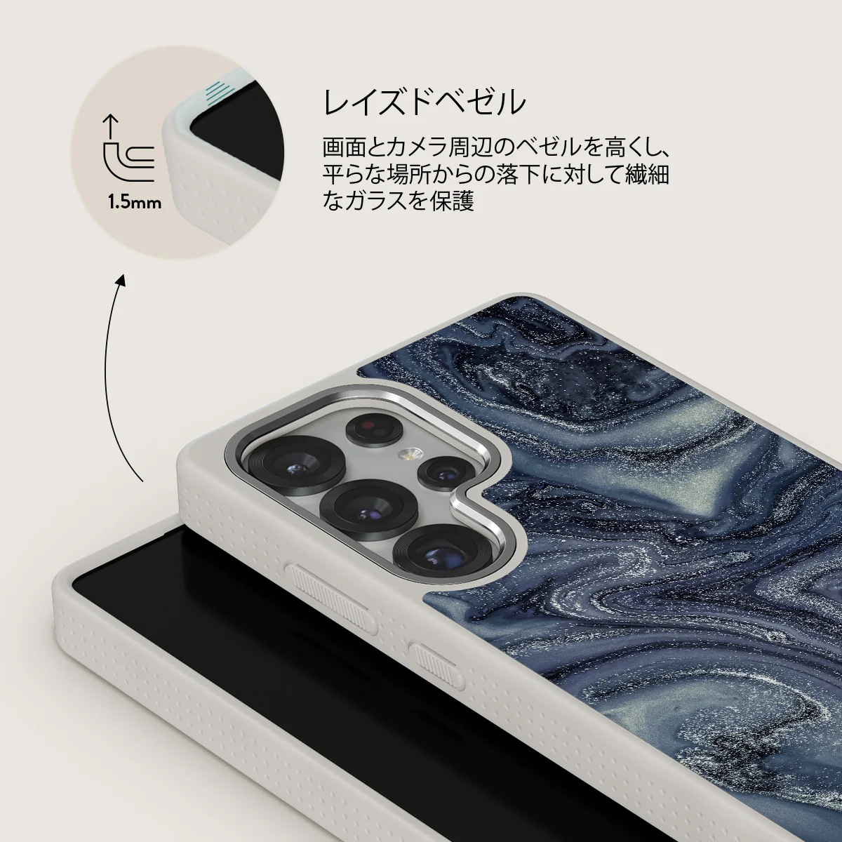 Navy Trench - Samsung Galaxy S25 Ultra ケース