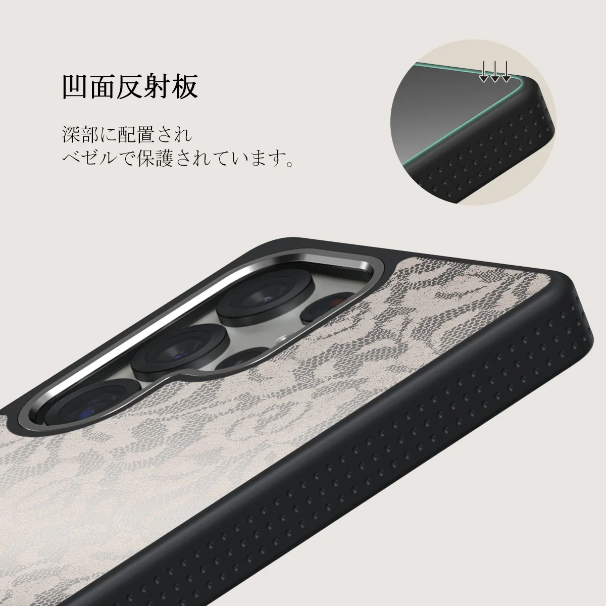 Gone Country - Samsung Galaxy S25 Ultra ケース