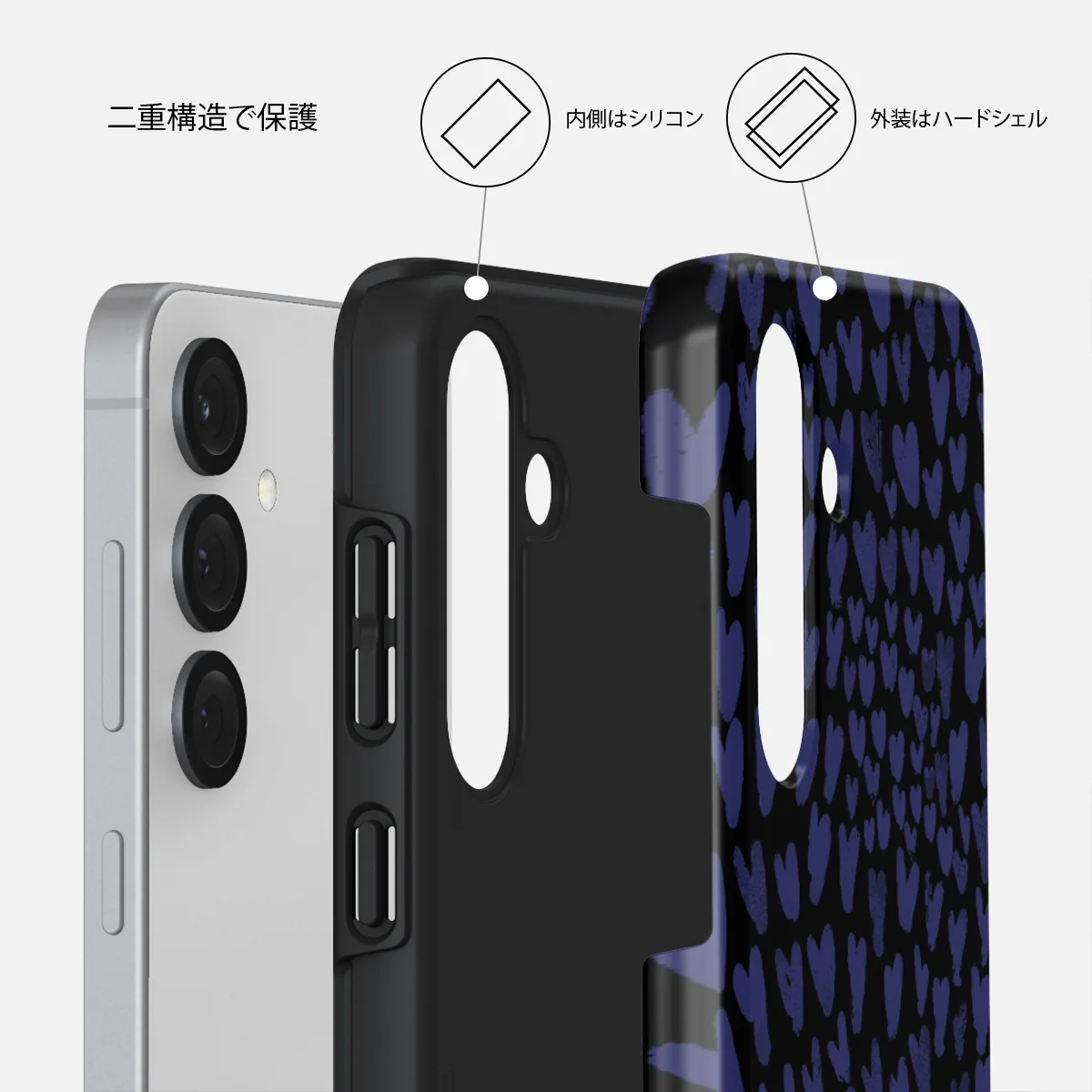Electric - Samsung Galaxy S25 ケース