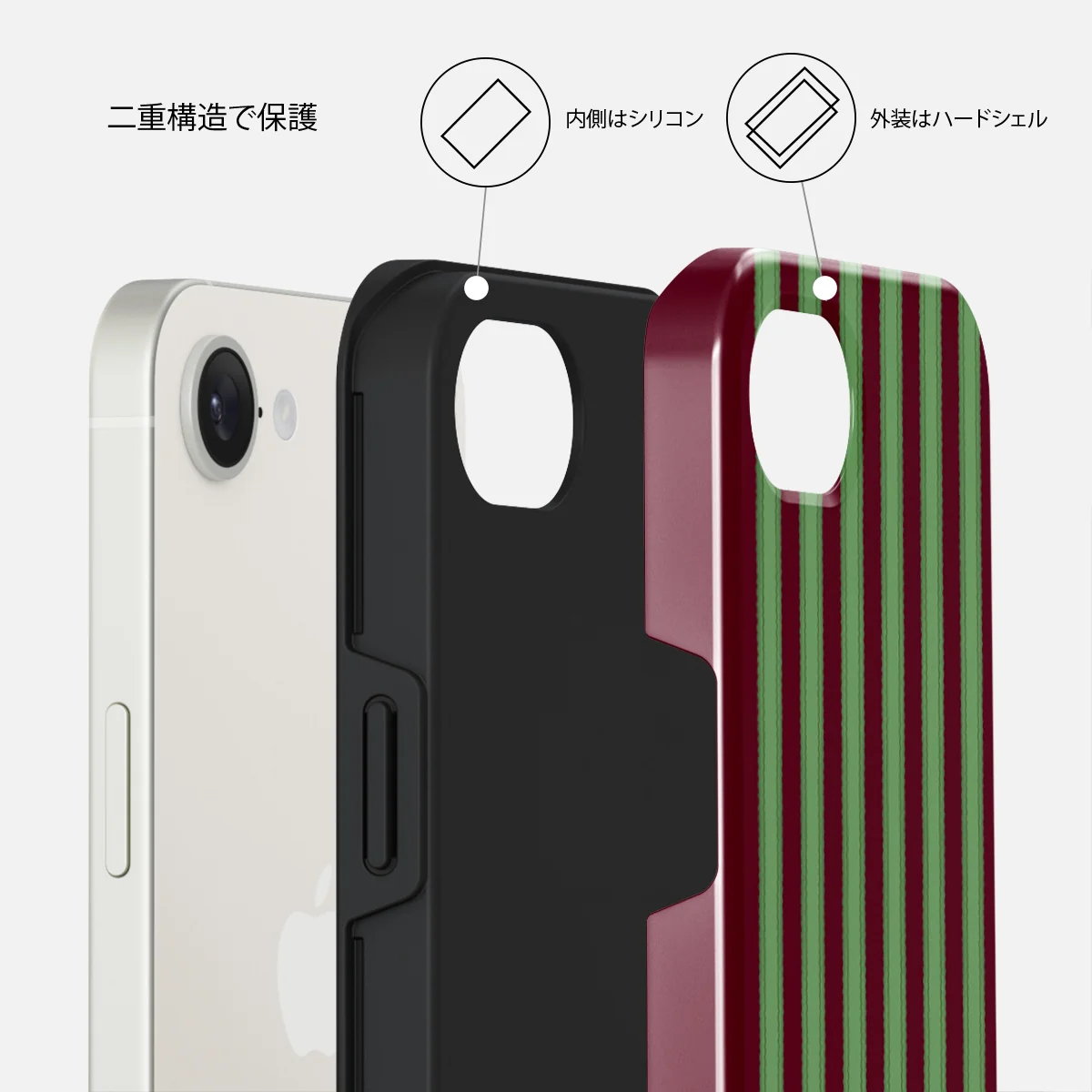 Peppermint - iPhone 16e ケース