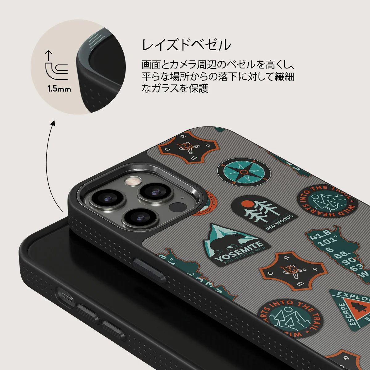 Basecamp - iPhone 12 Pro Max ケース