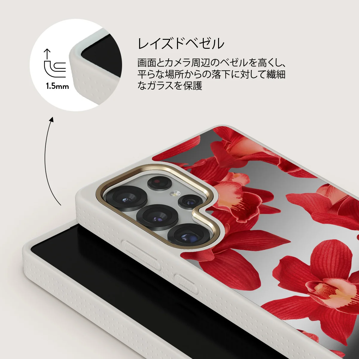 Goddess Energy - Samsung Galaxy S25 Ultra ケース