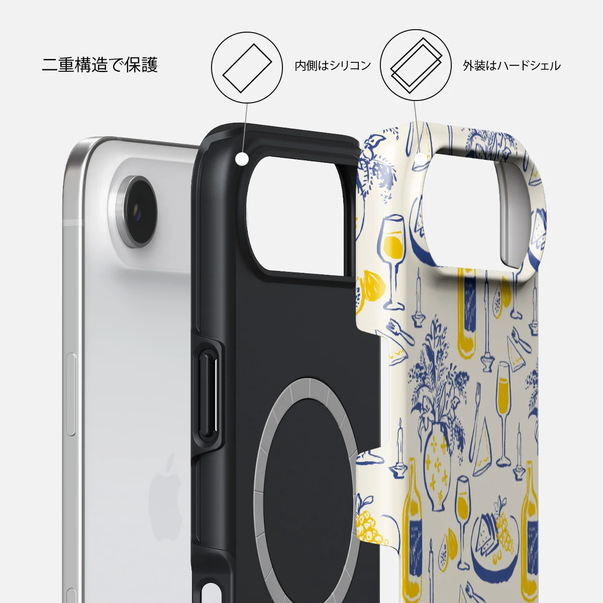 Couvert - iPhone Air ケース