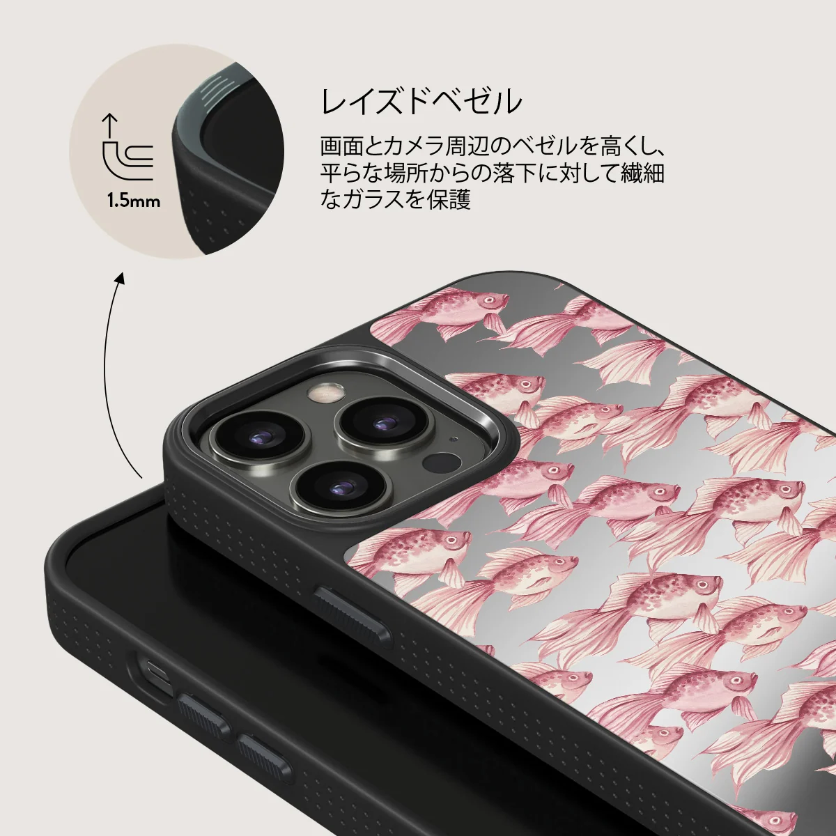Yume - iPhone 12 Pro ケース