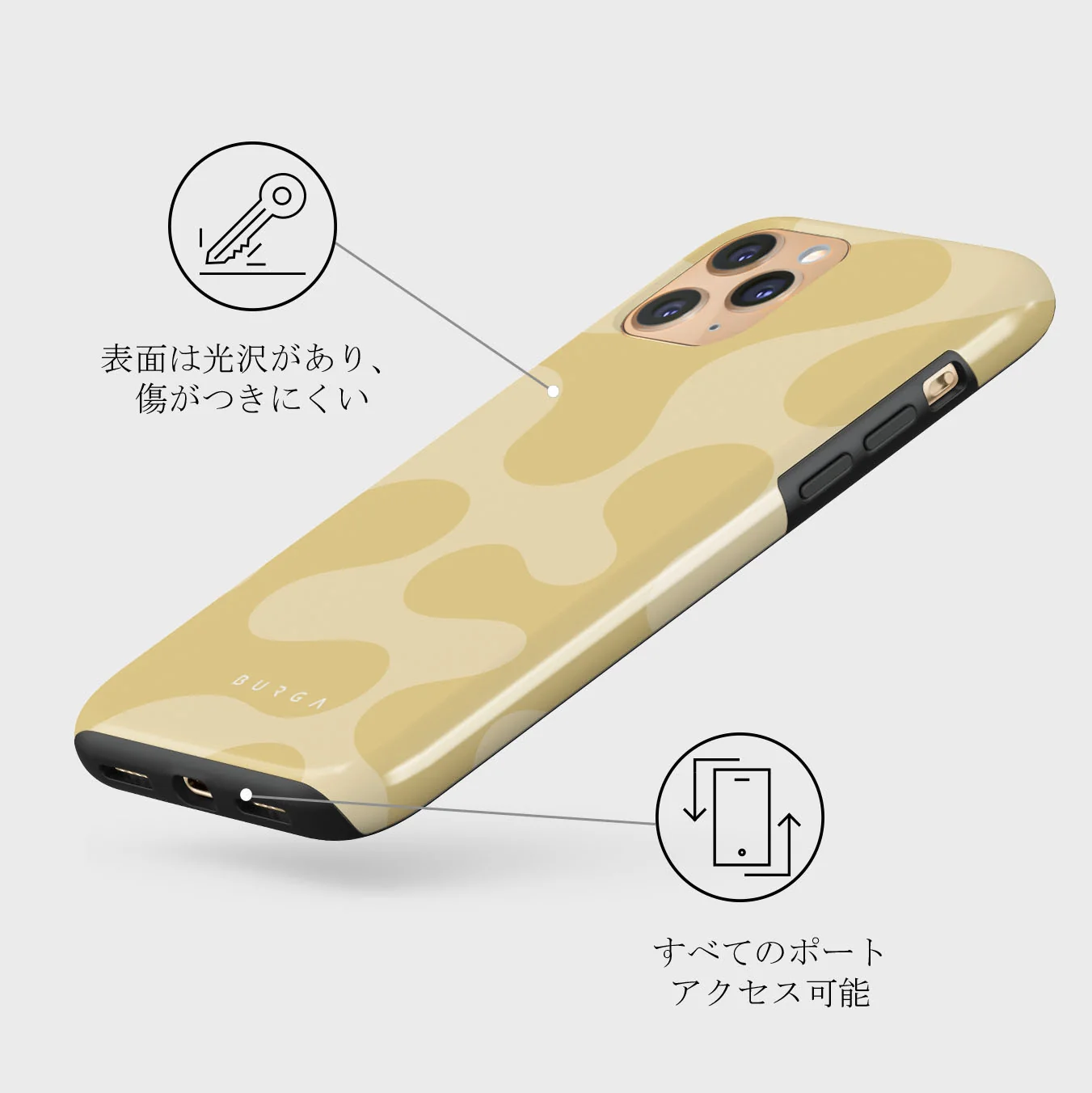 Glow - iPhone 11 Pro Max ケース