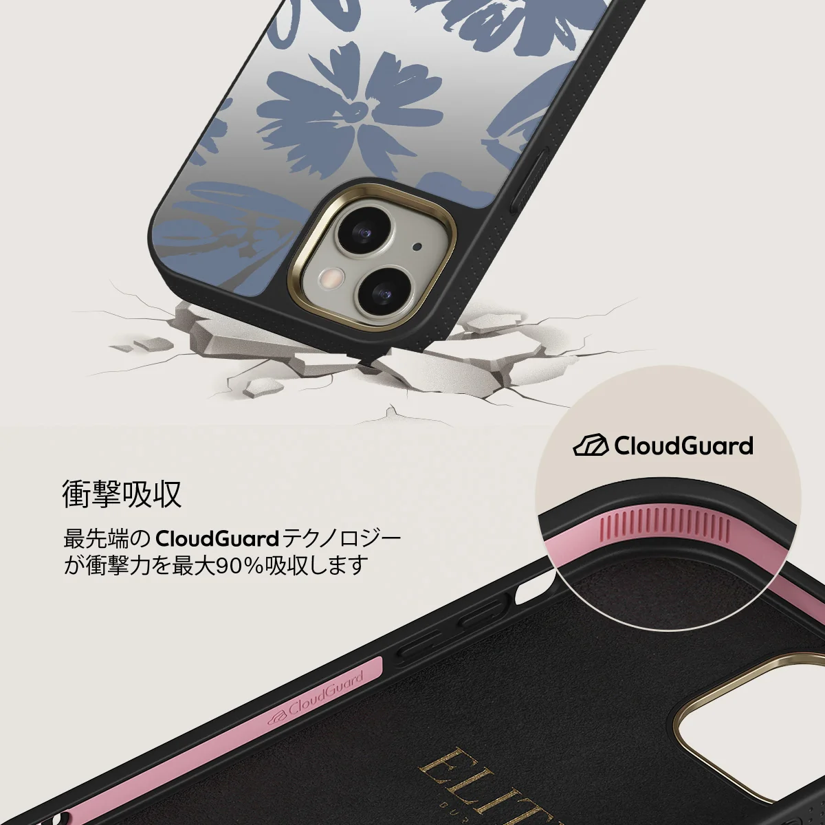 Darlin - iPhone 13 ケース