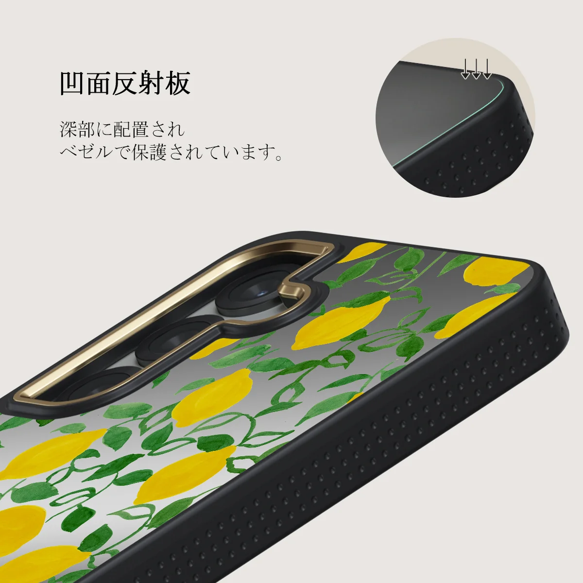 Capri - Samsung Galaxy S25 ケース