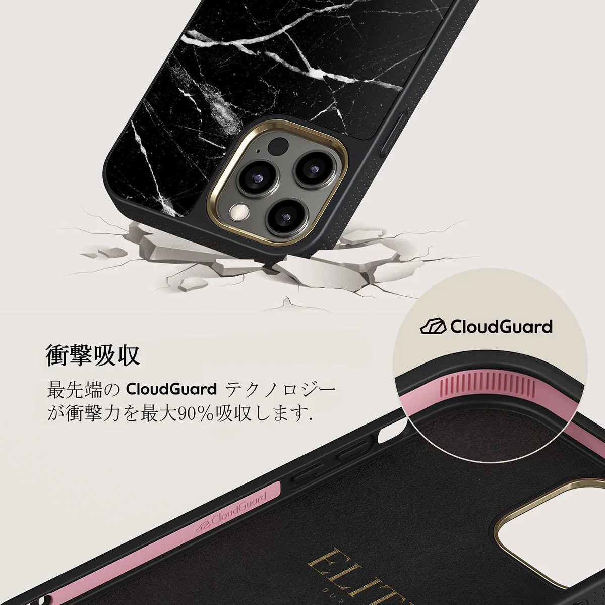 Noir Origin - Black Marble iPhone 12 Pro ケース