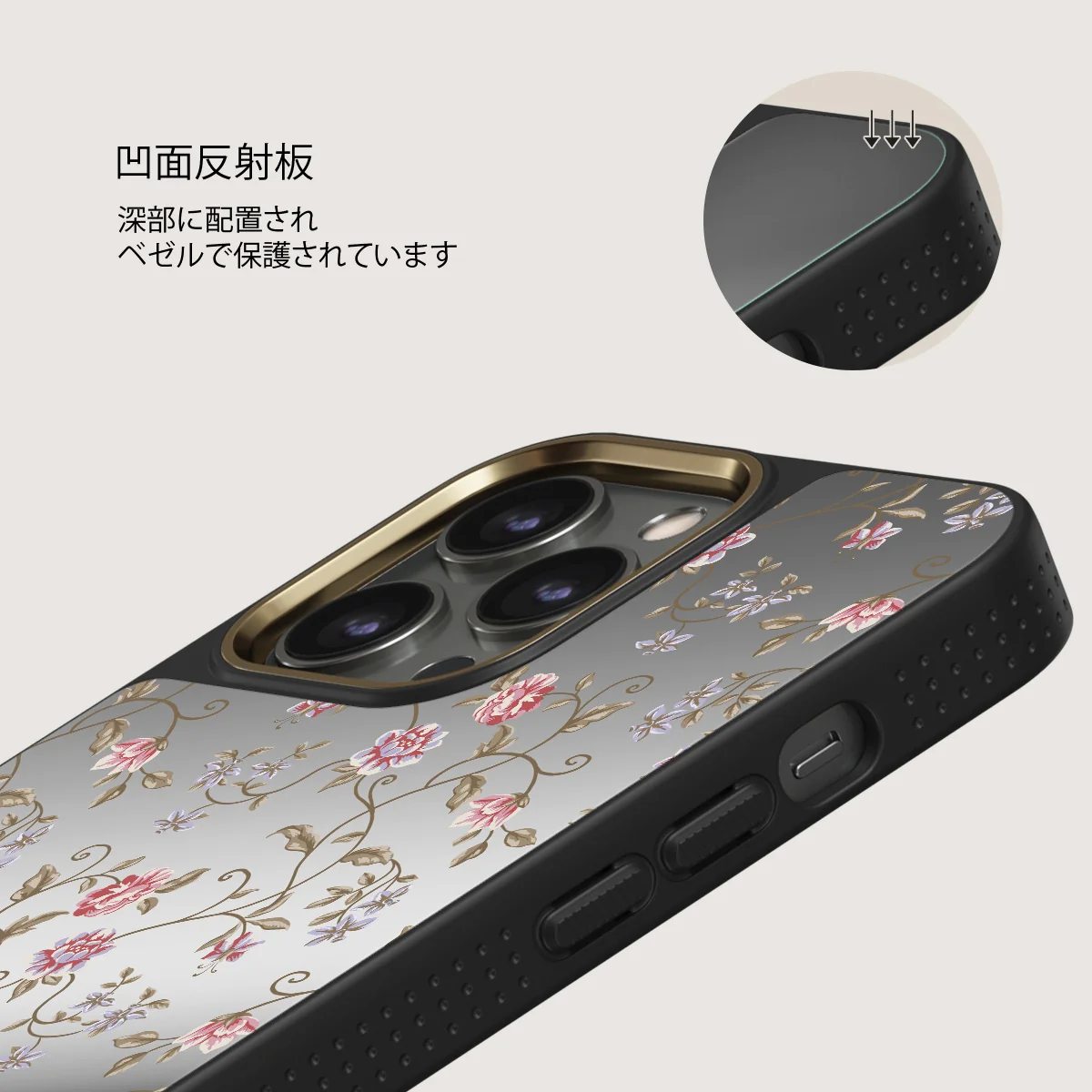 Sonnet - iPhone 12 Pro ケース