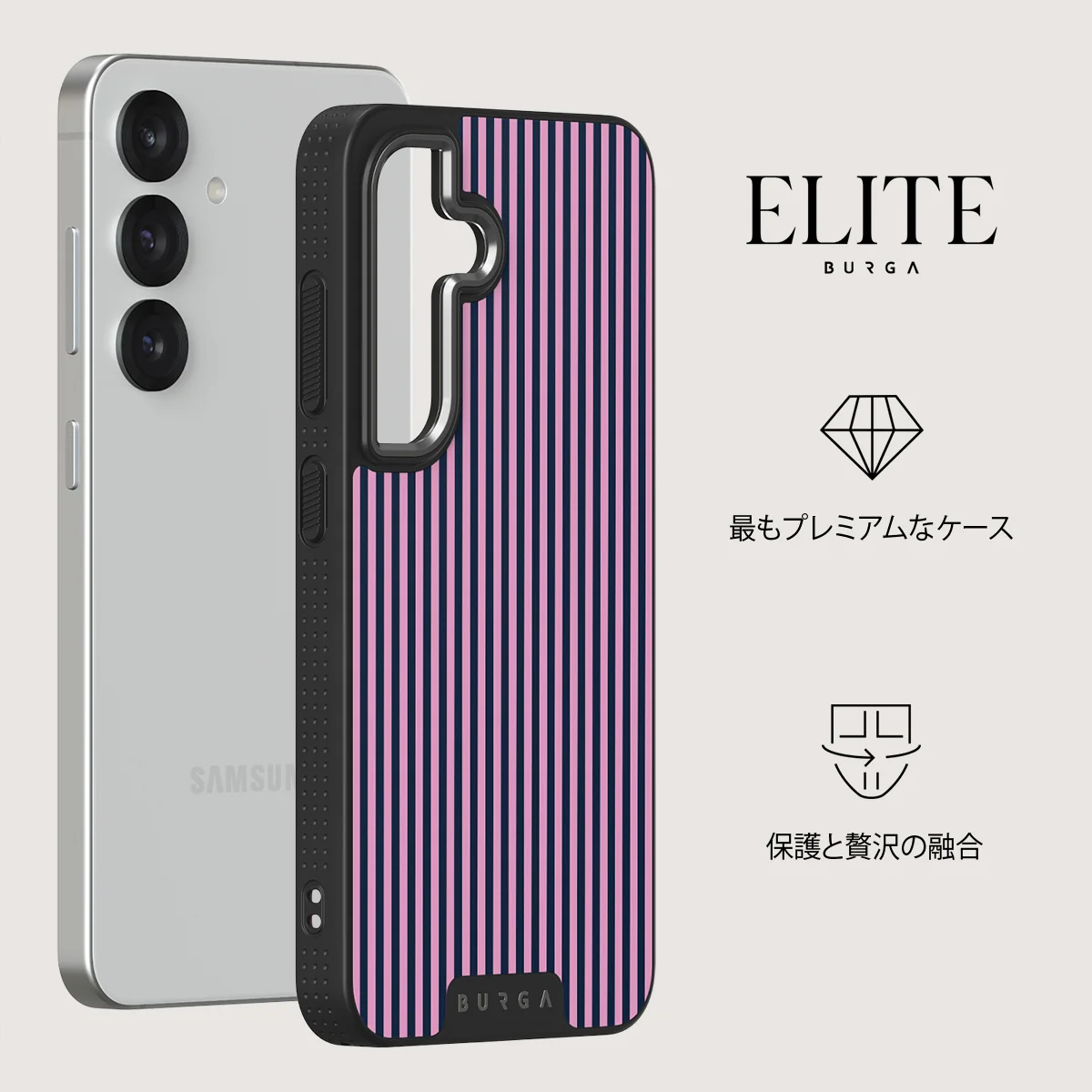 Bubblegum - Samsung Galaxy S25 Plus ケース