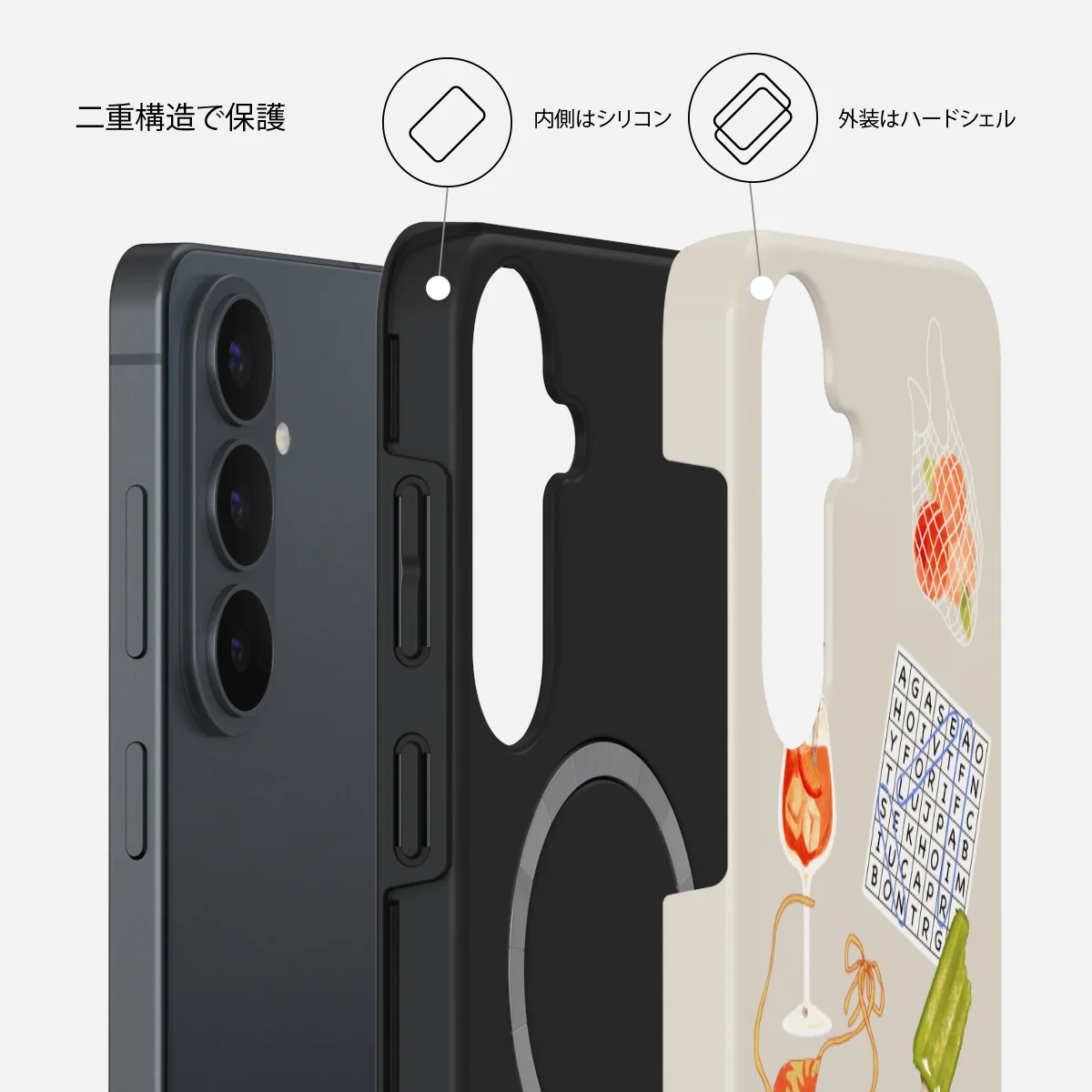 Seaside Muse - Samsung Galaxy S26 FE ケース