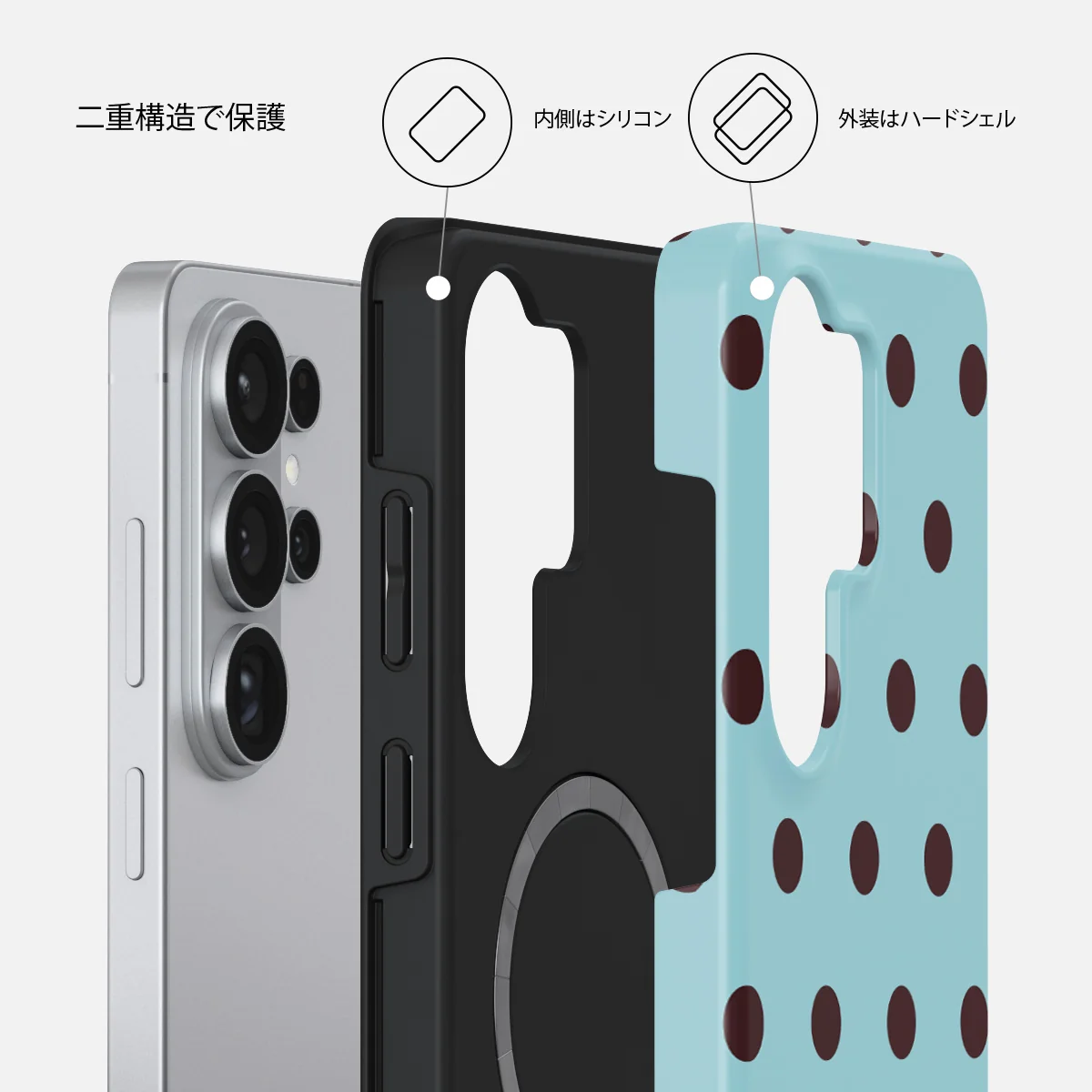 Aqua Mocha - Samsung Galaxy S26 Ultra ケース