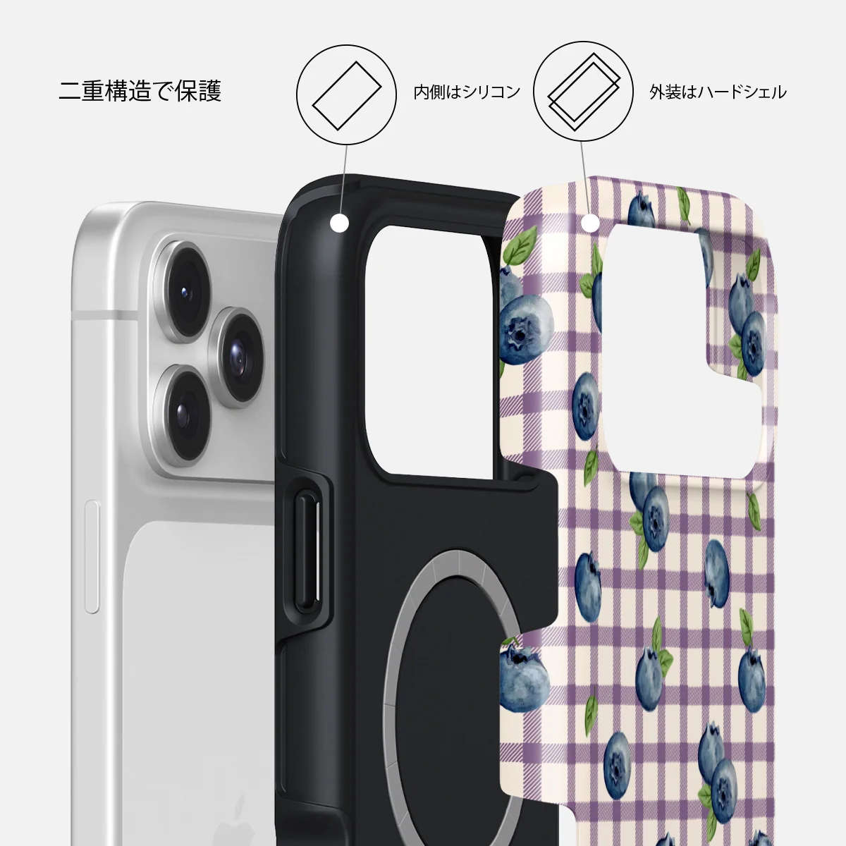 Blueberry Muffin - iPhone 17 Pro ケース