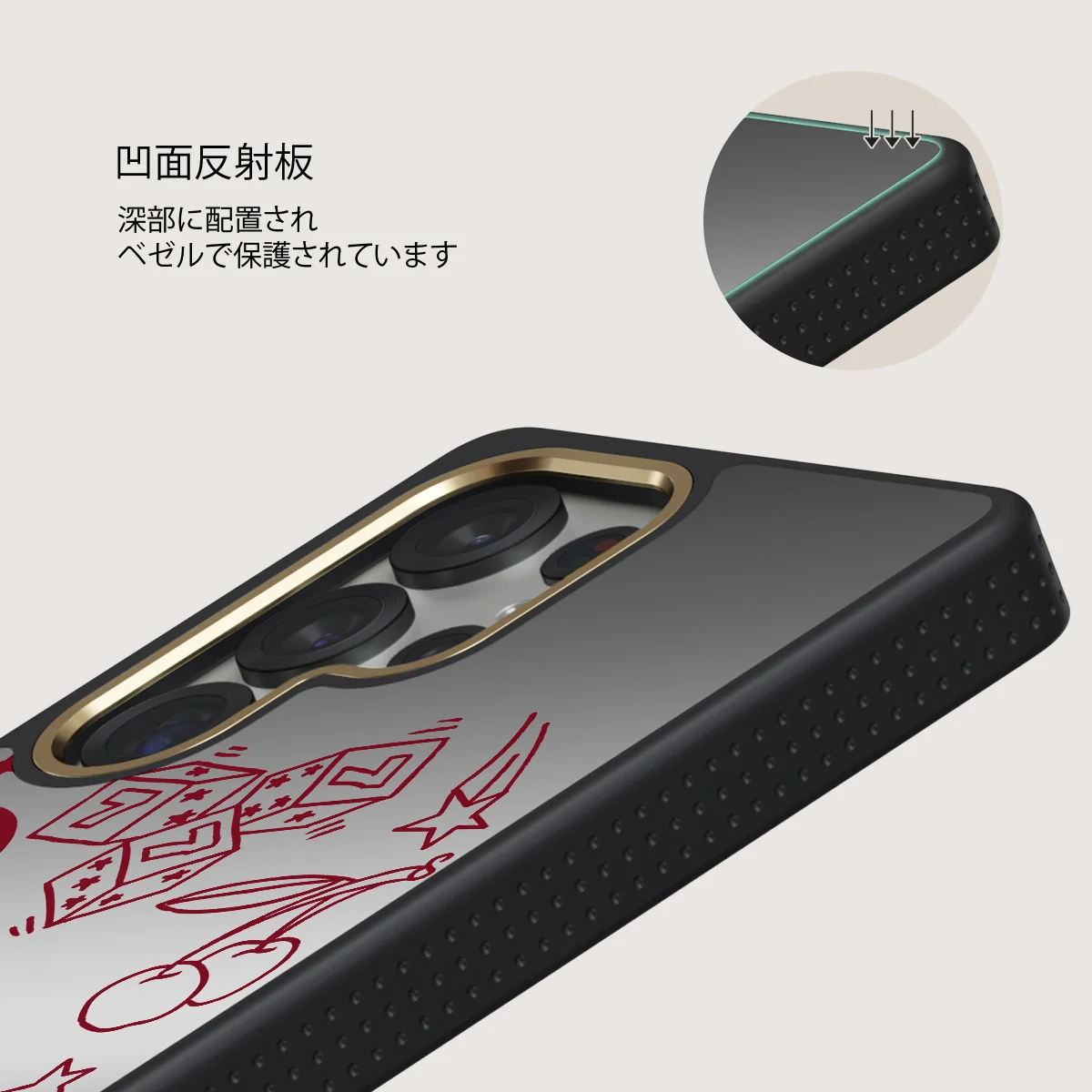 Manifesting - Samsung Galaxy S25 Ultra ケース