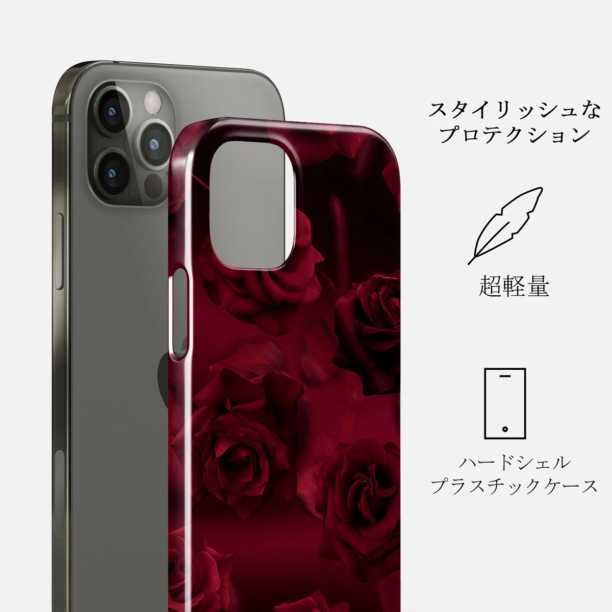 Femme Fatale - iPhone 12 Pro ケース