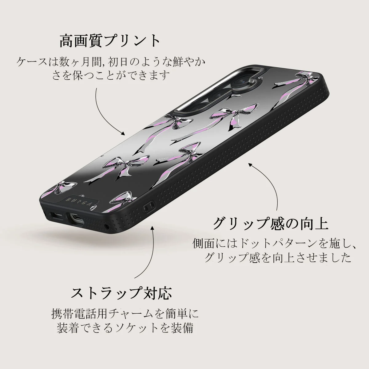 Dreamer - Samsung Galaxy S25 Plus ケース