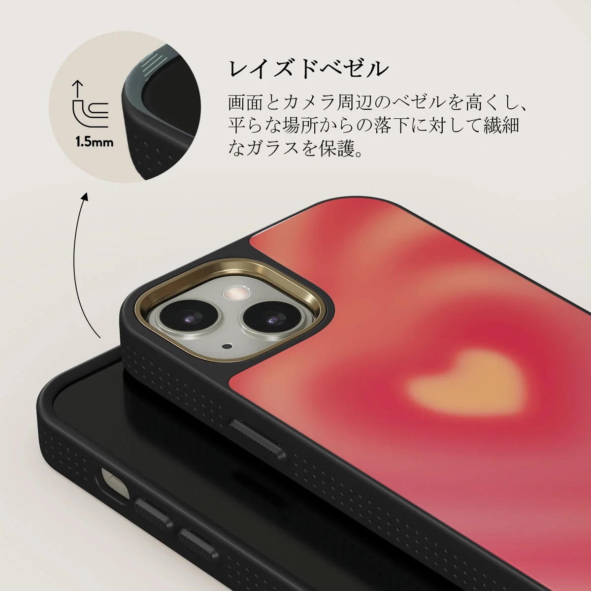 Awakening - iPhone 13 ケース