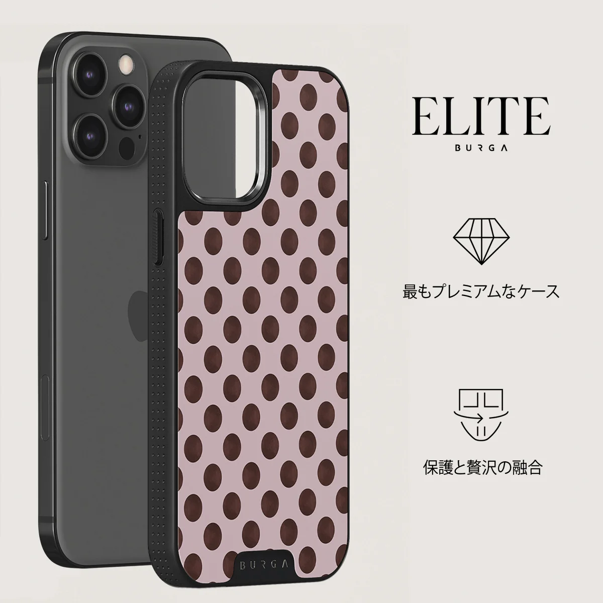 New Crush - iPhone 12 Pro ケース
