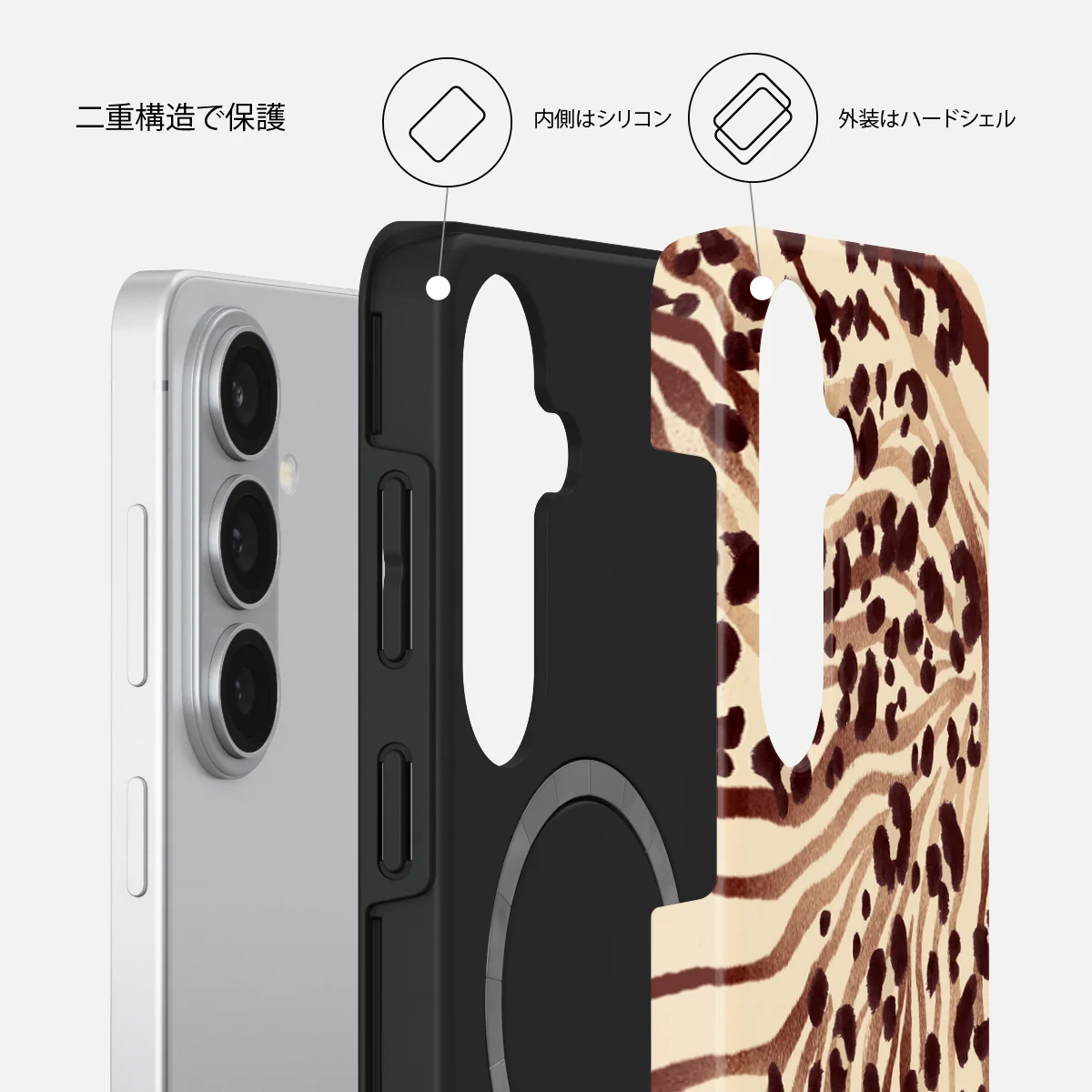 Bare - Samsung Galaxy S26 Plus ケース