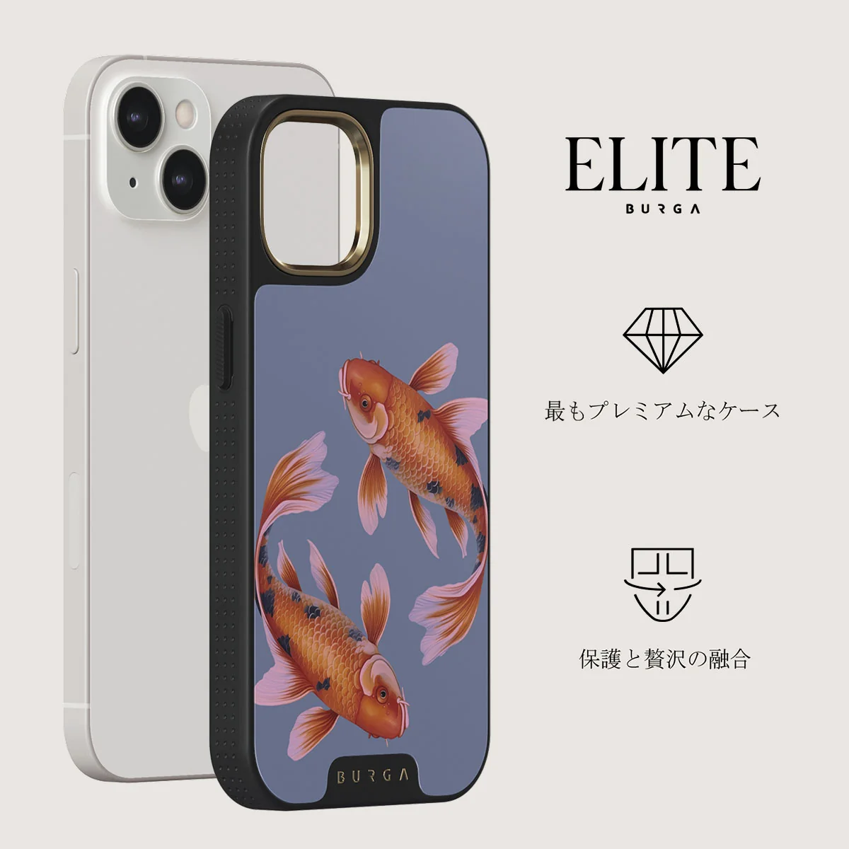 Zen - iPhone 13 ケース