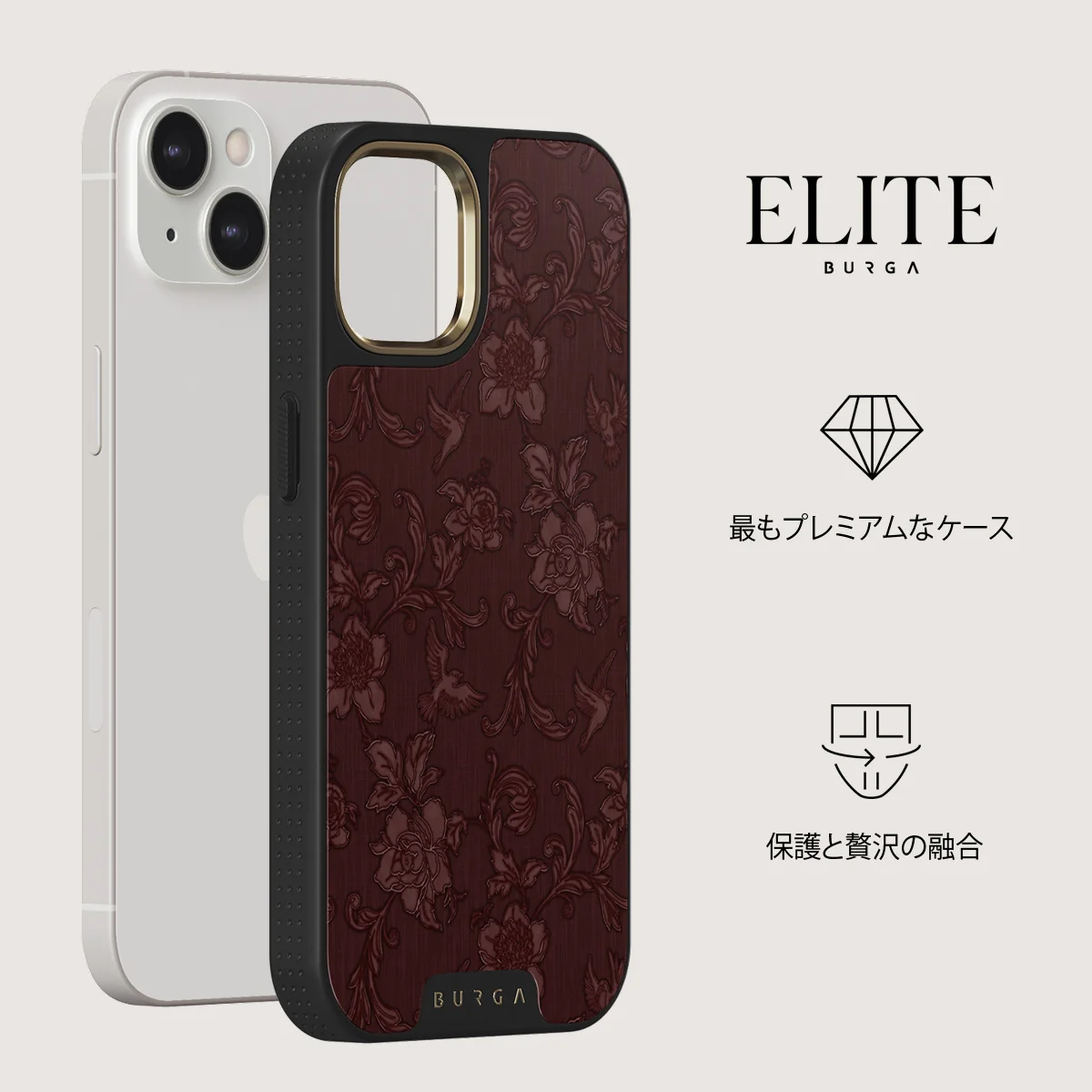 Capulet - iPhone 13 ケース