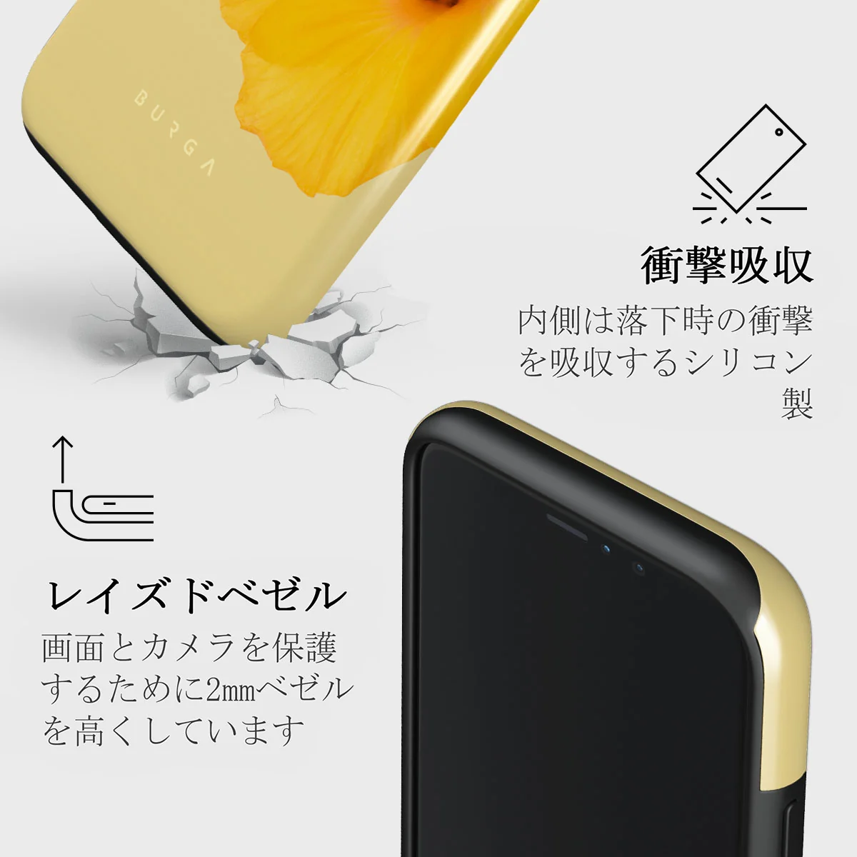 Hibiscus - iPhone 11 Pro ケース