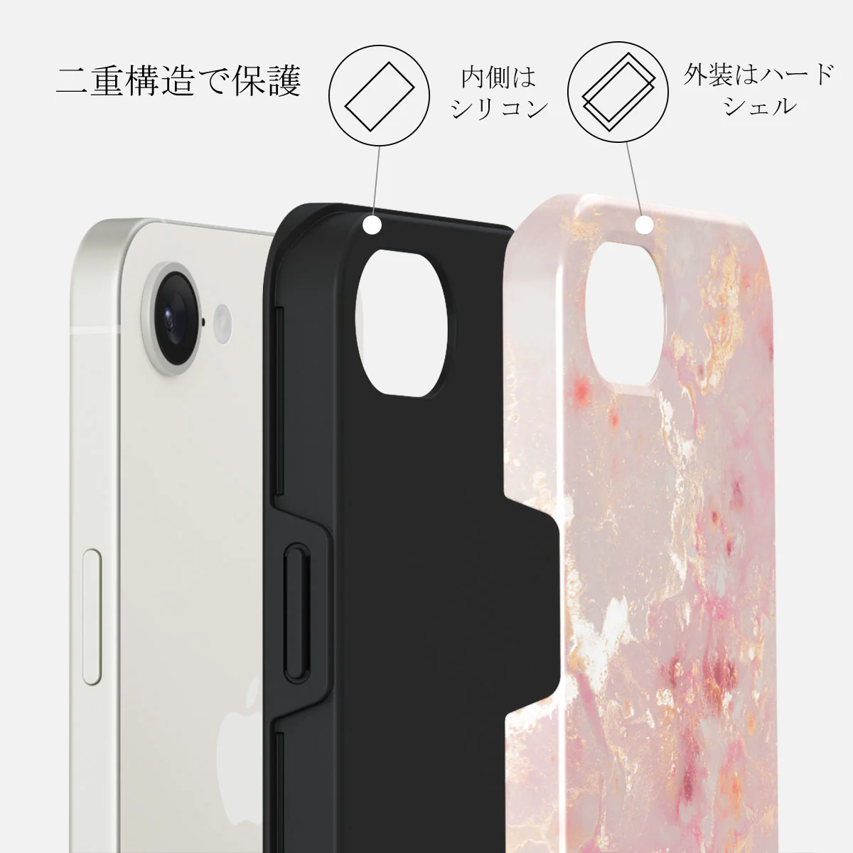 Golden Coral - iPhone 16e ケース
