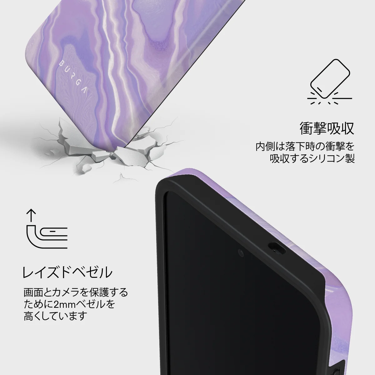 Cliché - Samsung Galaxy S26 FE ケース