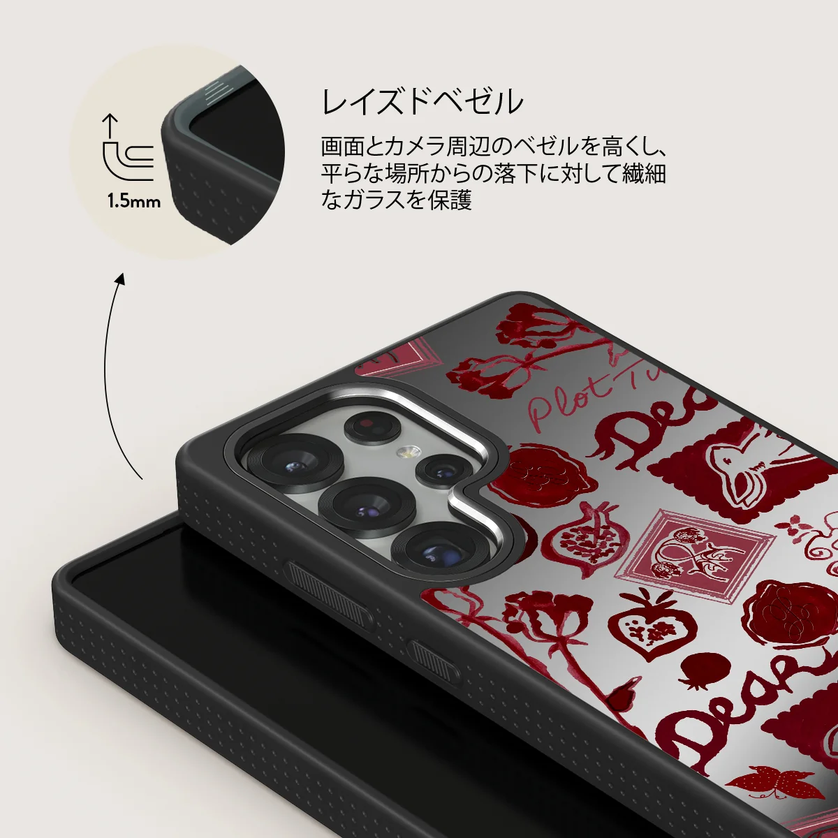 Bookmark - Samsung Galaxy S25 Ultra ケース
