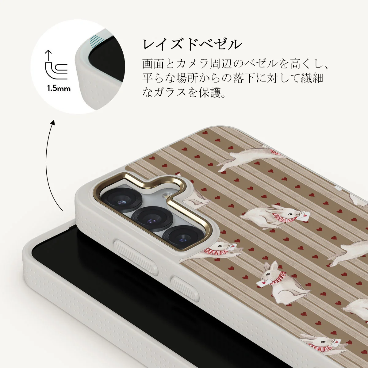 Late Again - Samsung Galaxy S25 Plus ケース