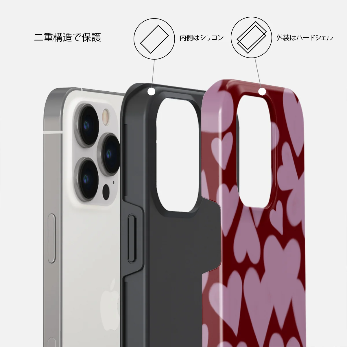 Madly Yours - iPhone 13 Pro ケース
