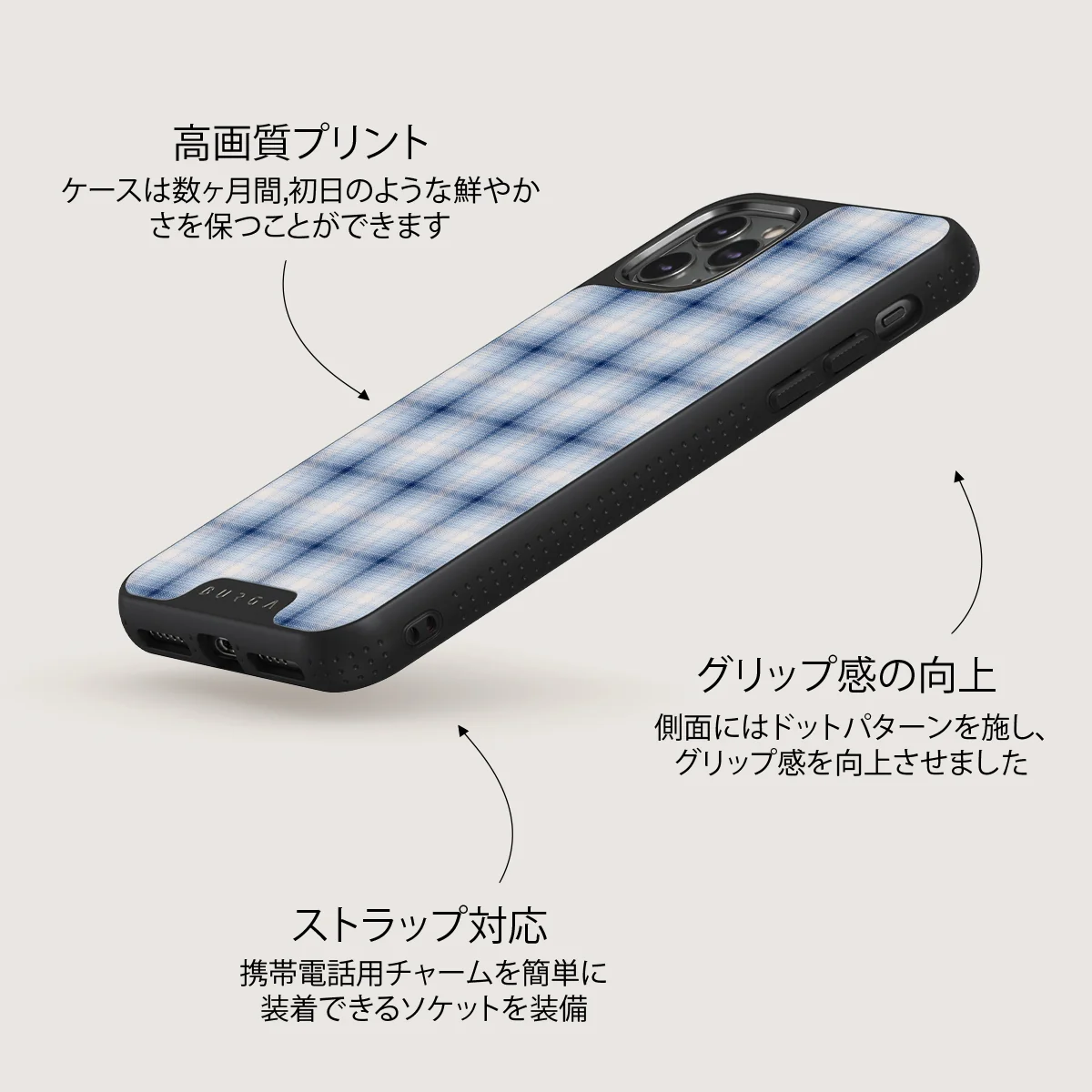 Early Bird - iPhone 11 Pro Max ケース