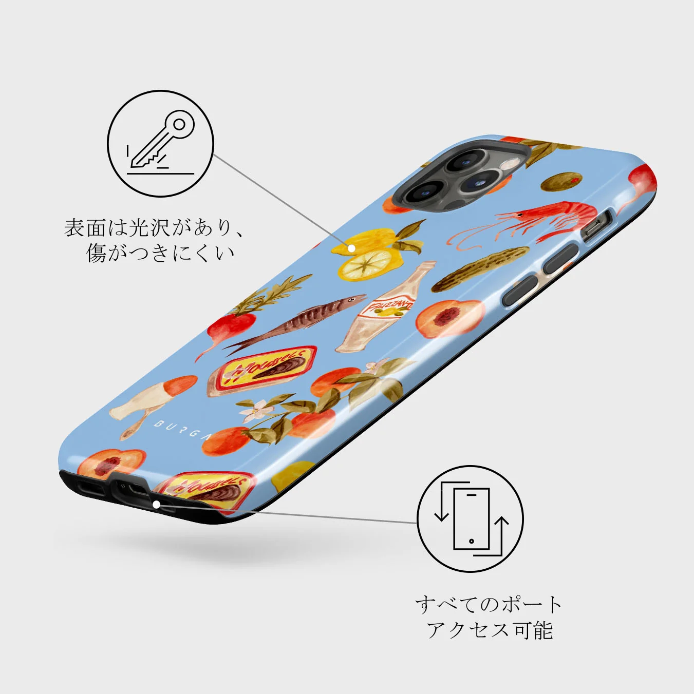 Al Fresco - iPhone 12 Pro ケース