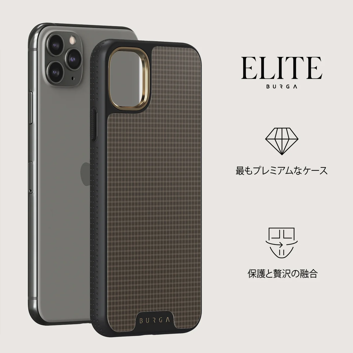 Biscuit - iPhone 11 Pro Max ケース