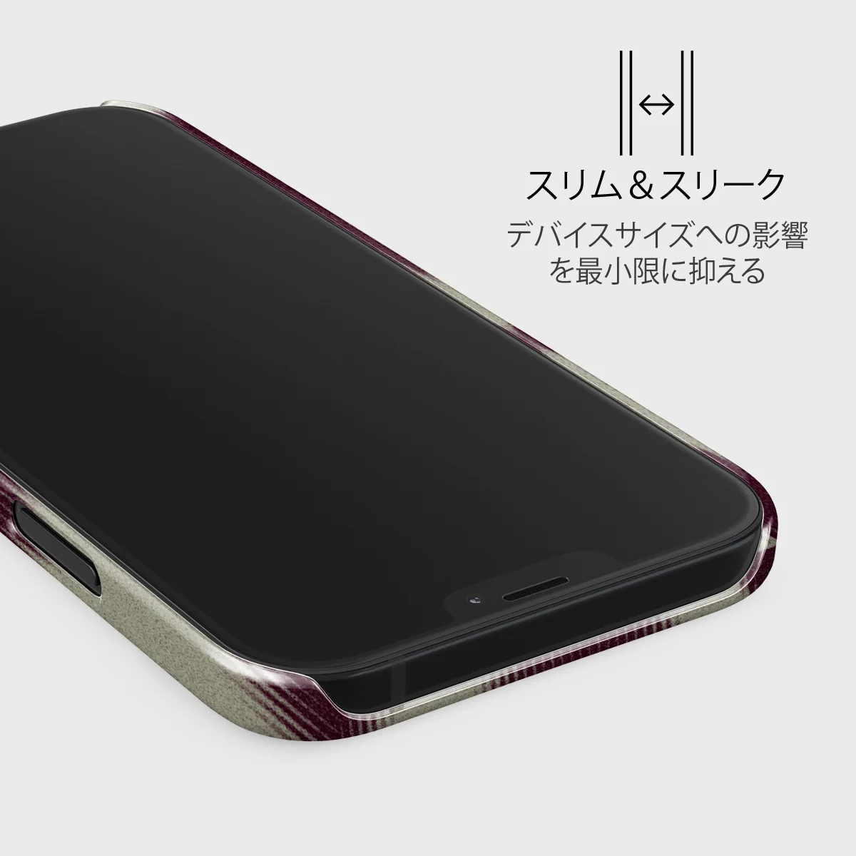 Phantom - iPhone 12 Mini ケース