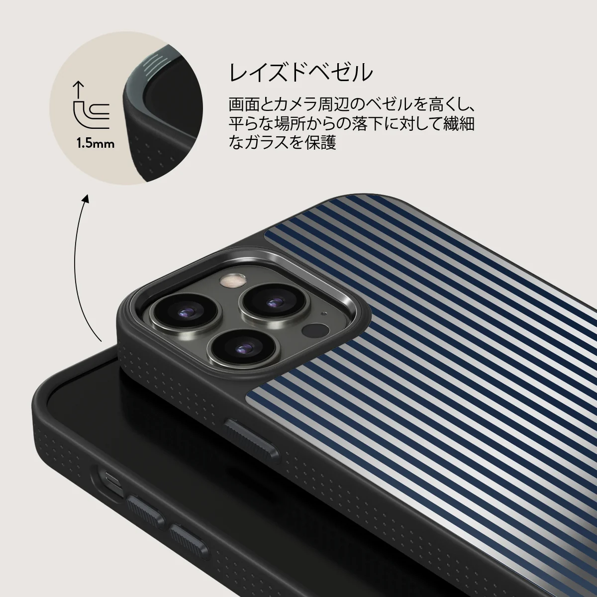 Fine Line - iPhone 12 Pro ケース