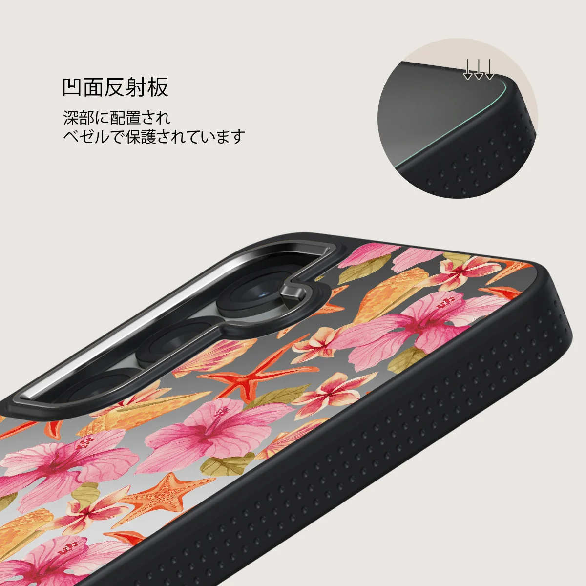 Island Life - Samsung Galaxy S25 Plus ケース