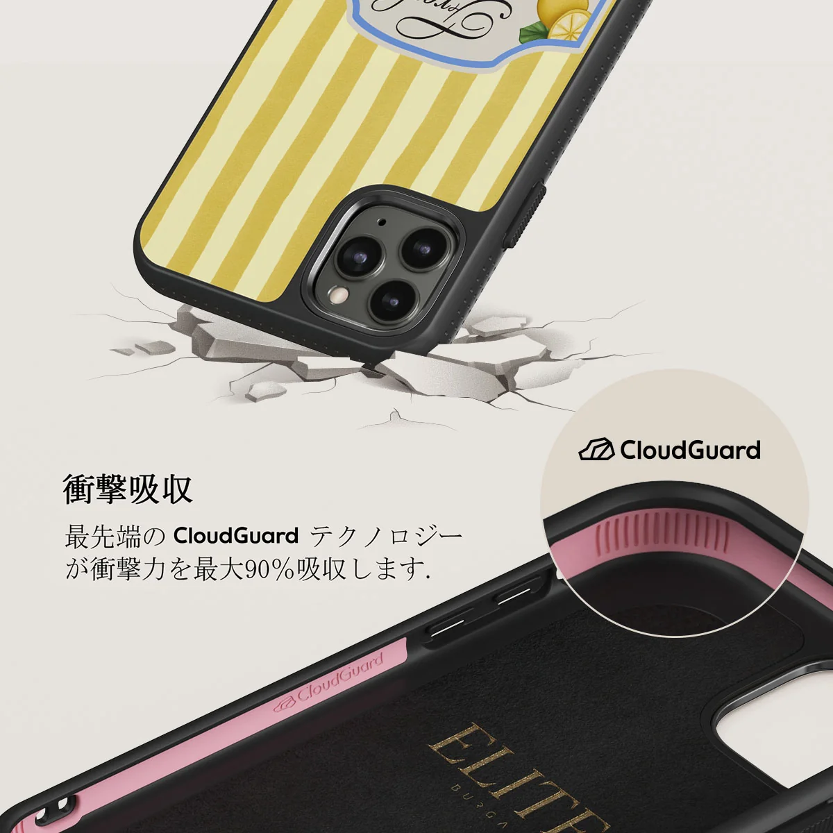 Frizzante - iPhone 11 Pro Max ケース