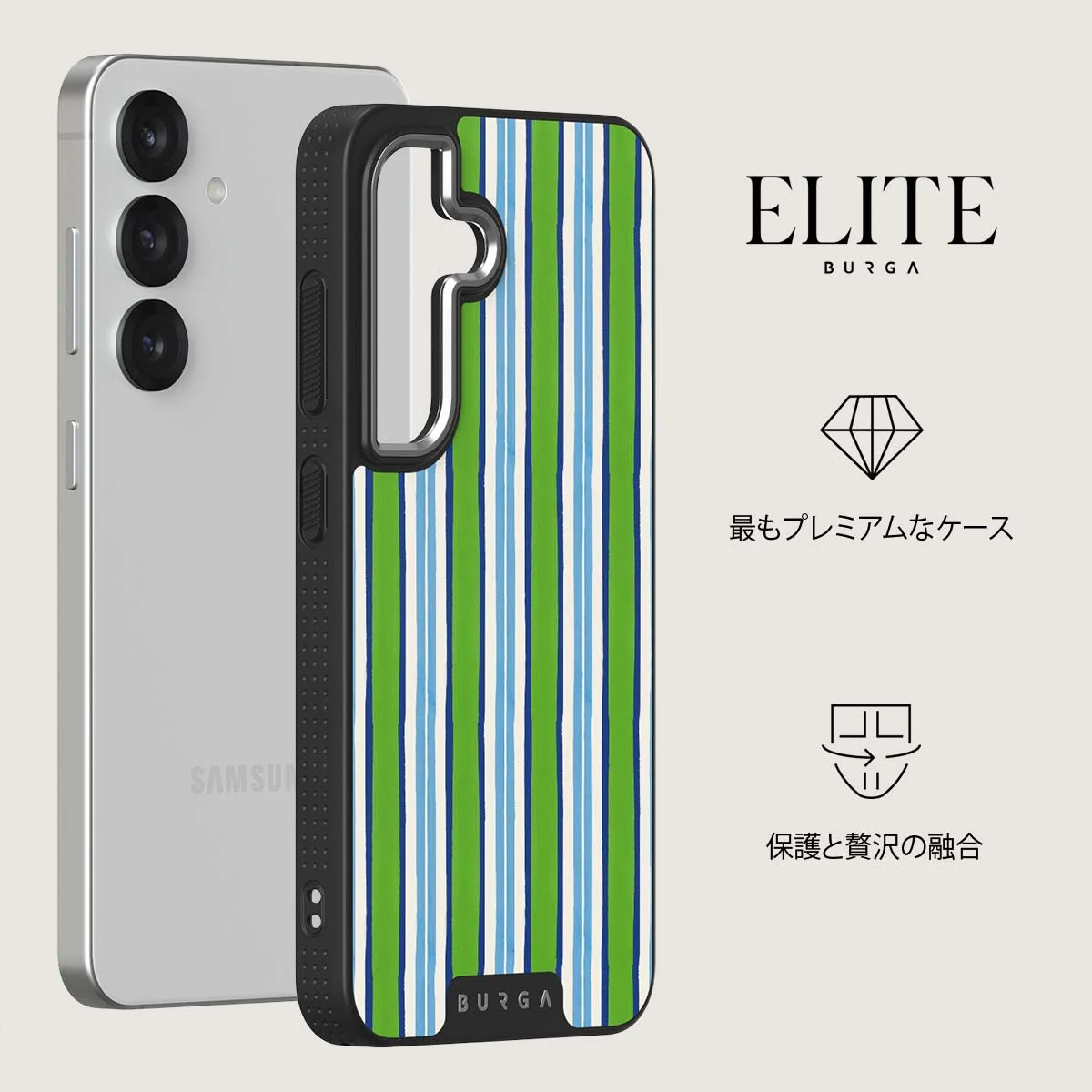 Gelato - Samsung Galaxy S25 Plus ケース