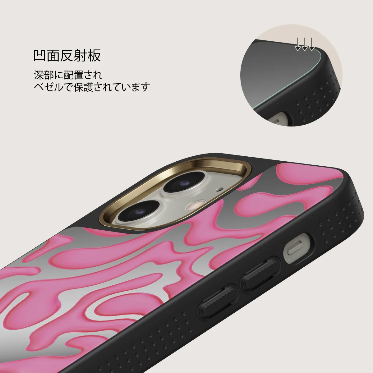 Popsicle - iPhone 12 ケース