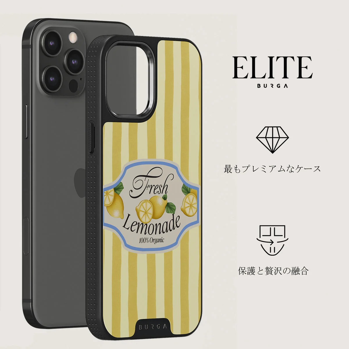 Frizzante - iPhone 12 Pro ケース