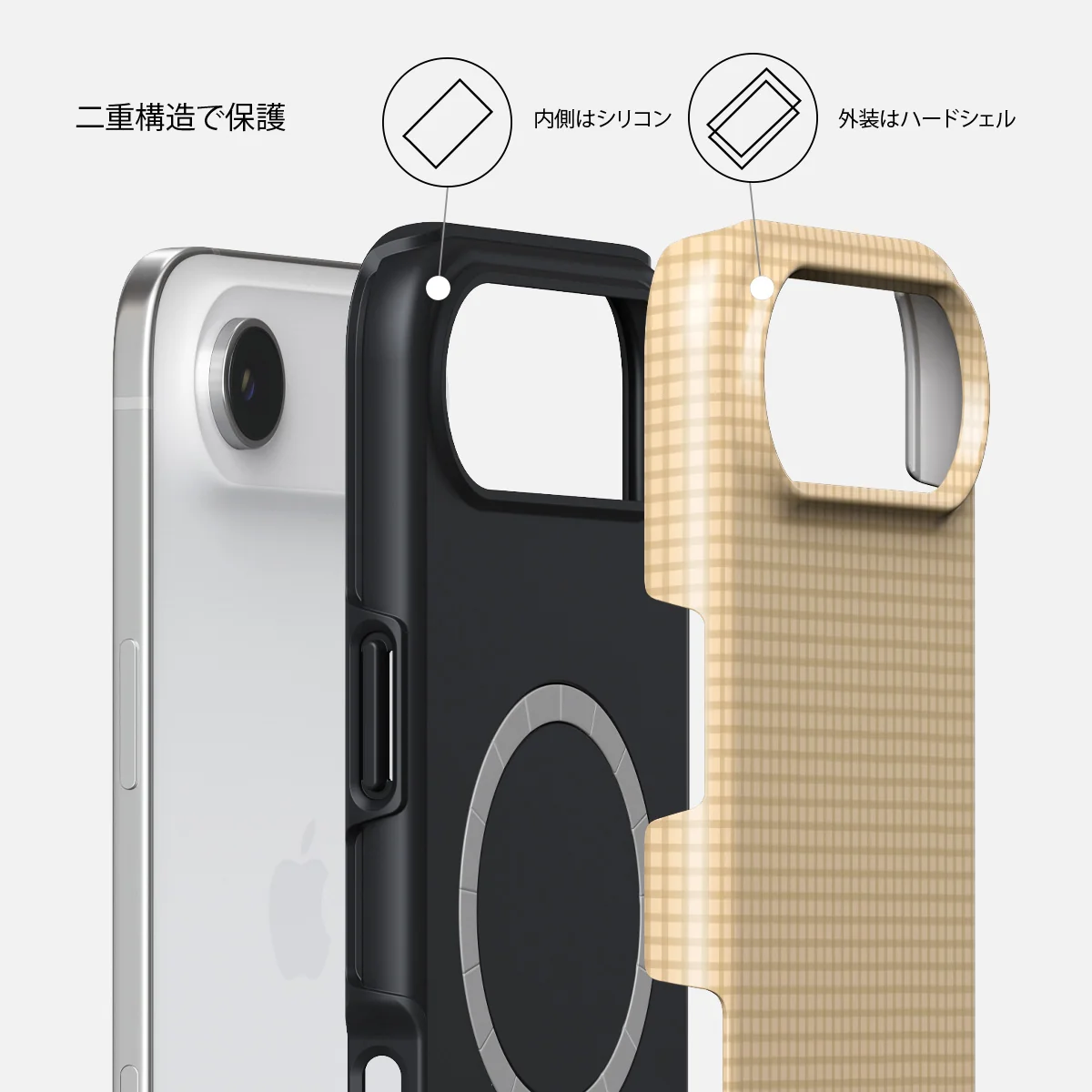 Linen - iPhone Air ケース