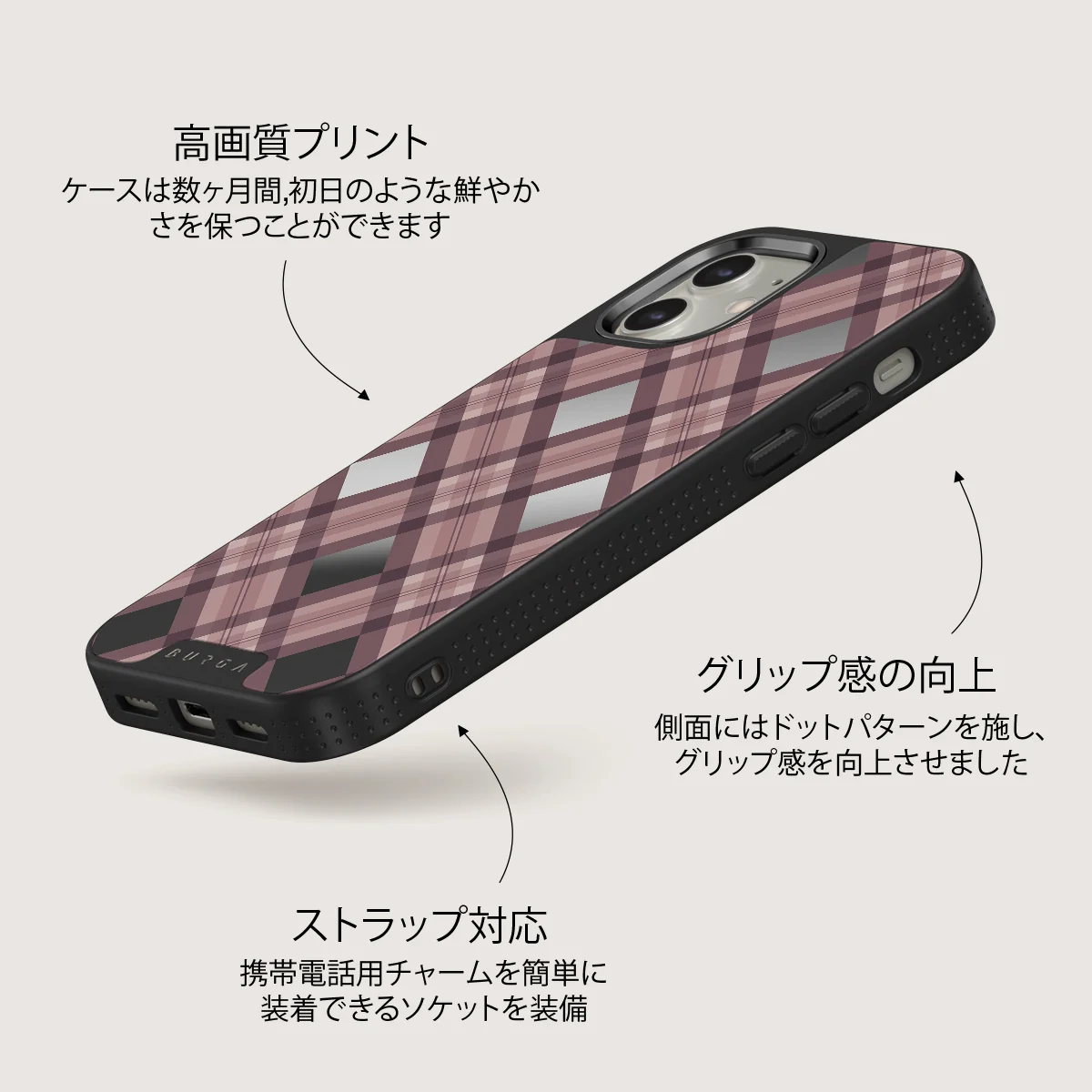 Asap - iPhone 12 Case