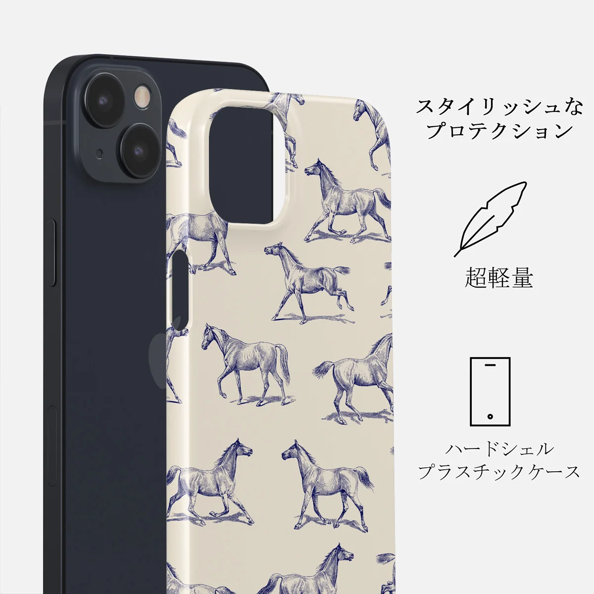 Derby Race - iPhone 14 Plus ケース