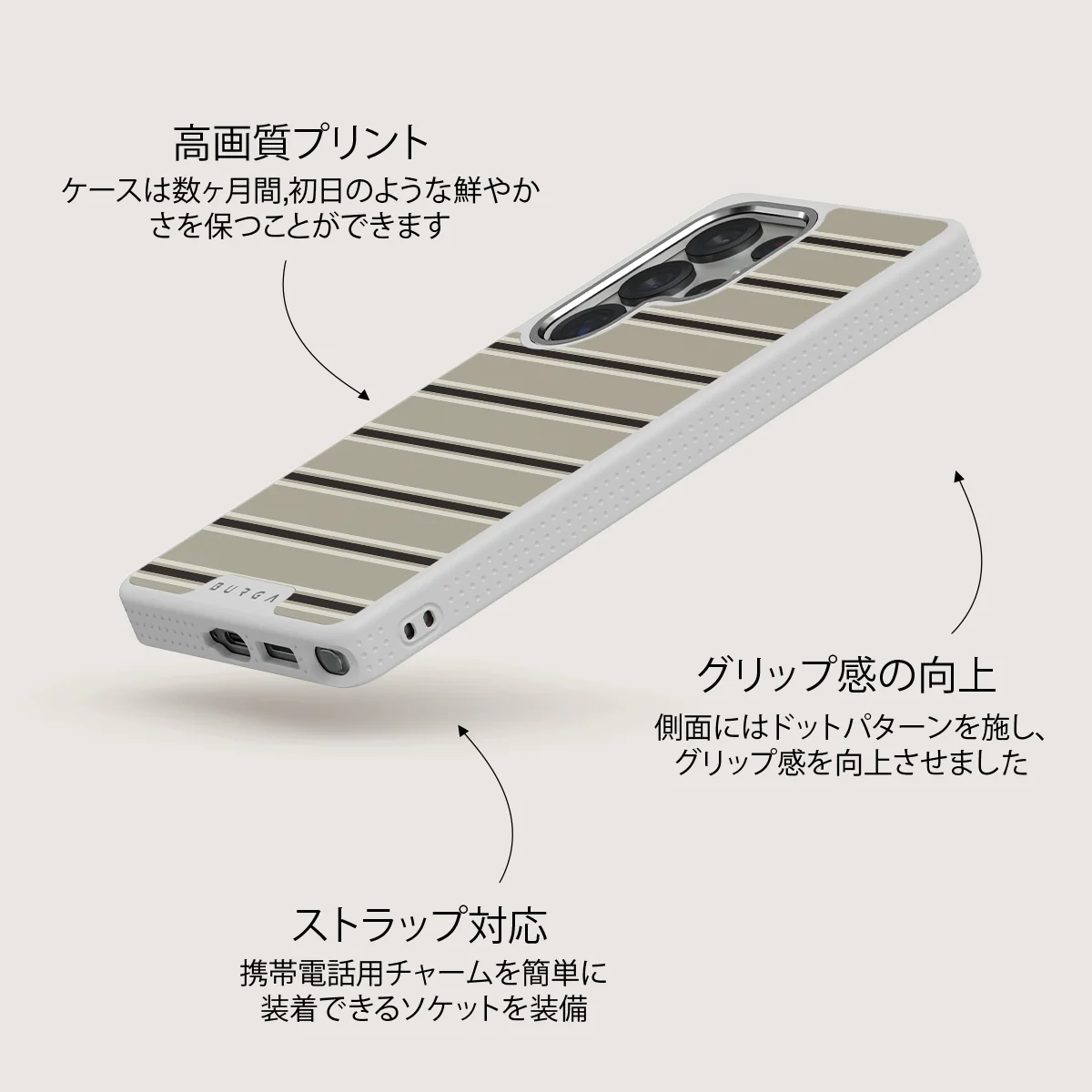Parallel - Samsung Galaxy S25 Ultra ケース
