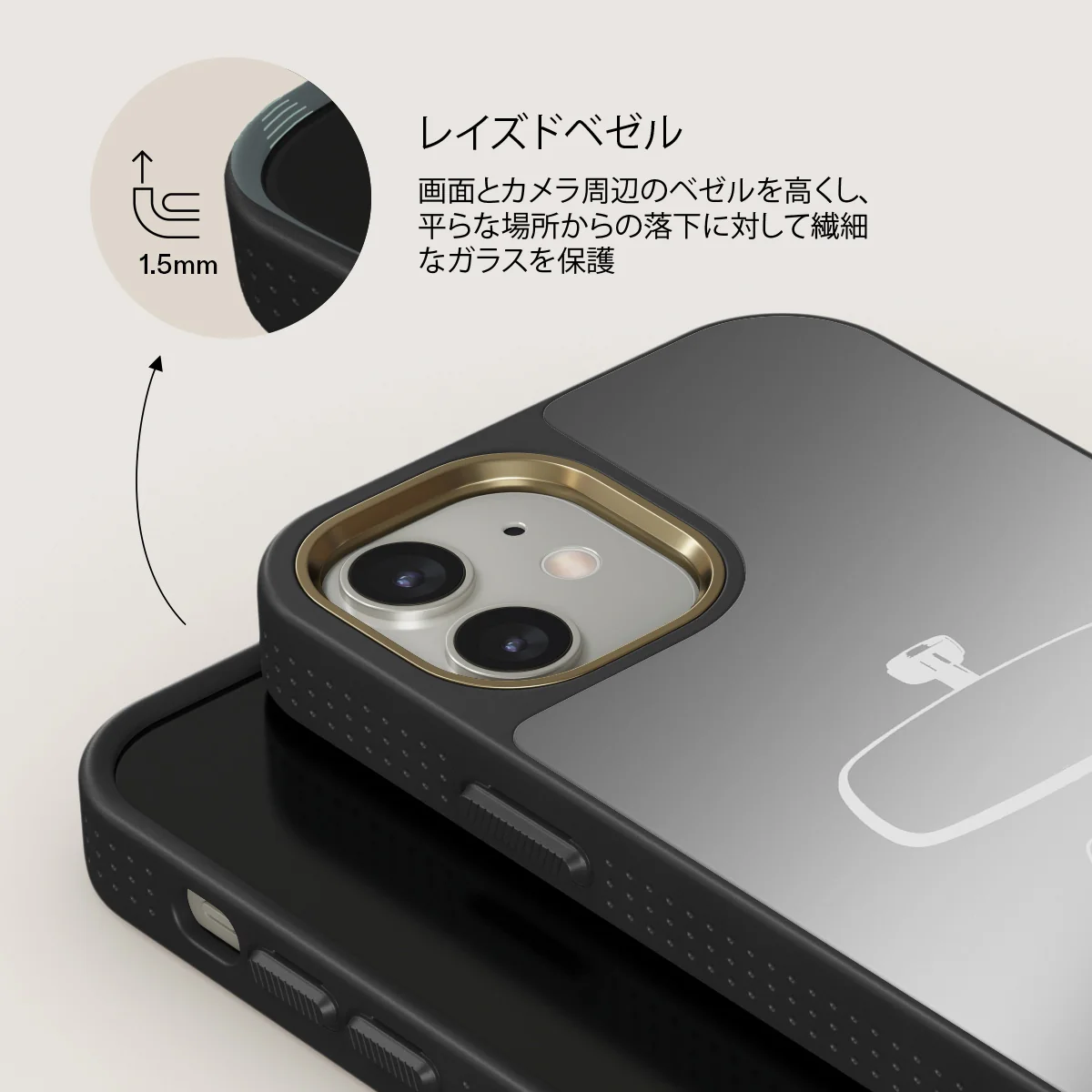 City Lights - iPhone 12 ケース