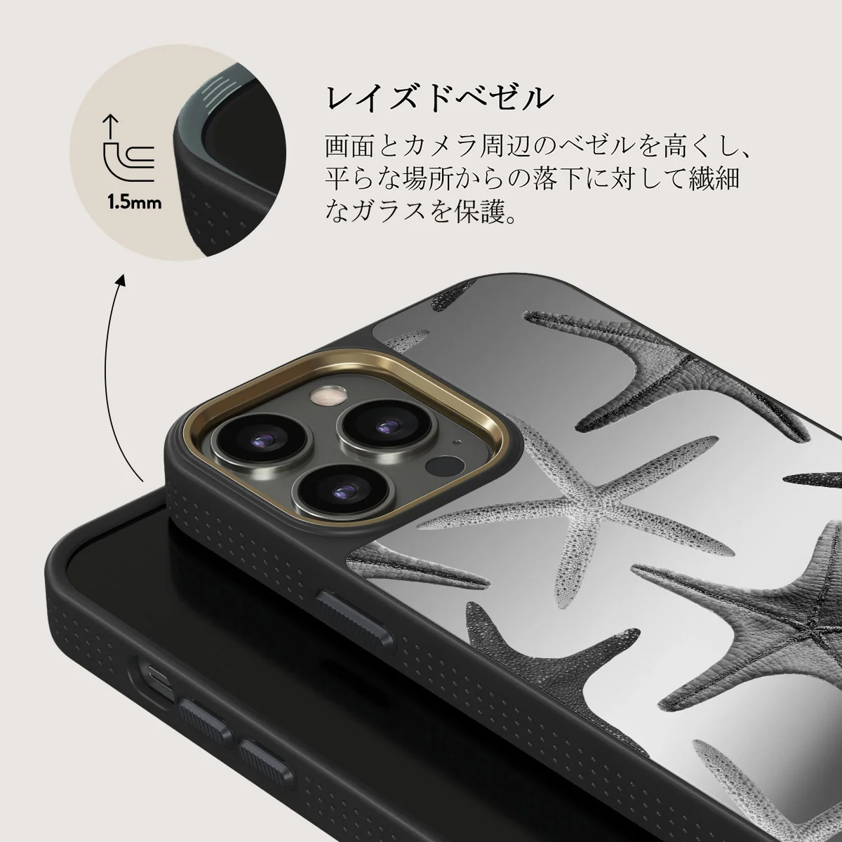 Midnight Ocean - iPhone 12 Pro ケース