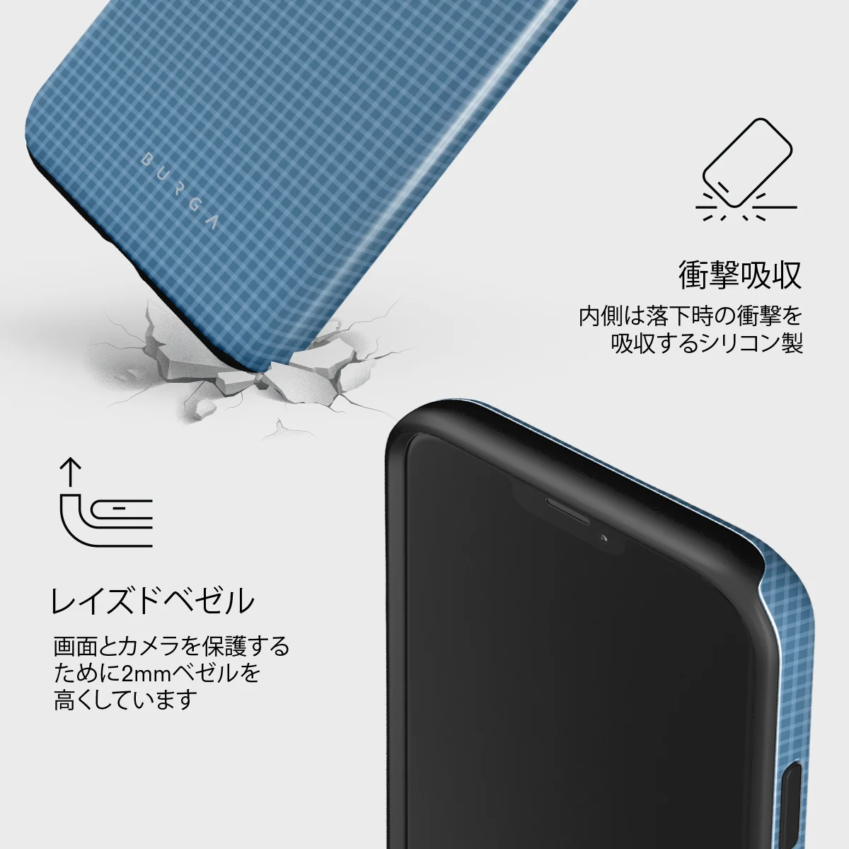 Aero - iPhone 12 Mini ケース